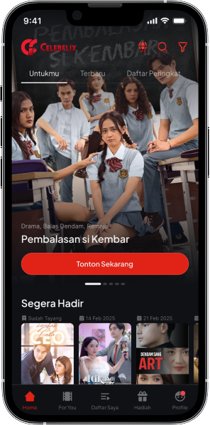 Feature 2